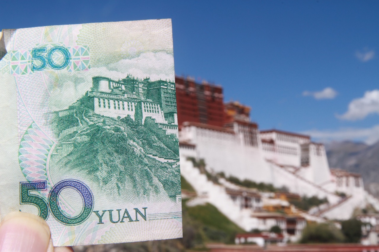 中国首富排行榜2016最新排名揭晓，财富格局的新变化概览
