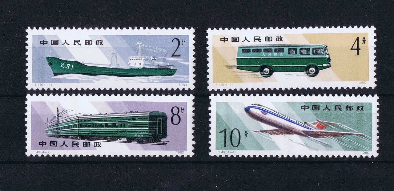 几妆痕 第47页