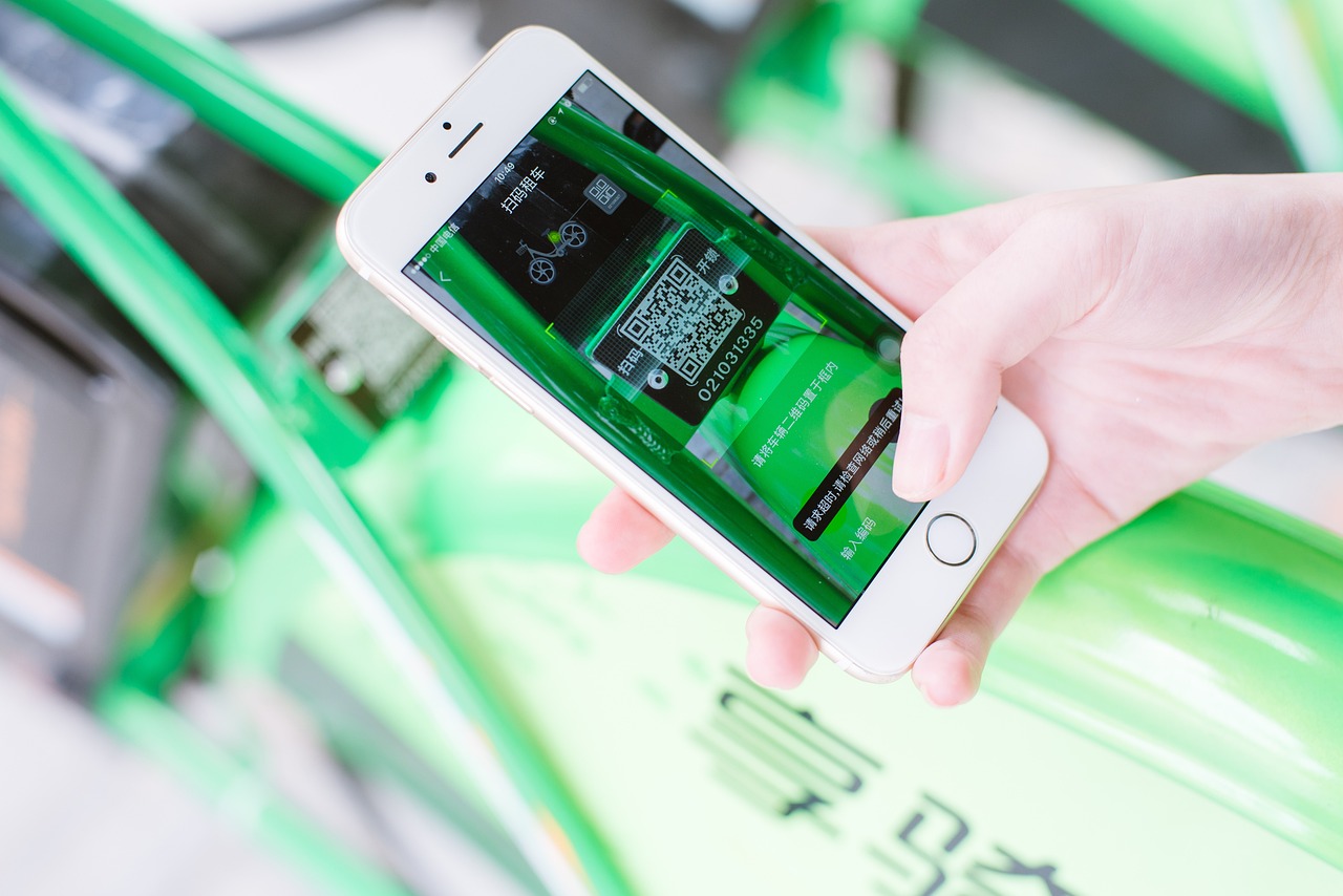 电磁流量计 第210页