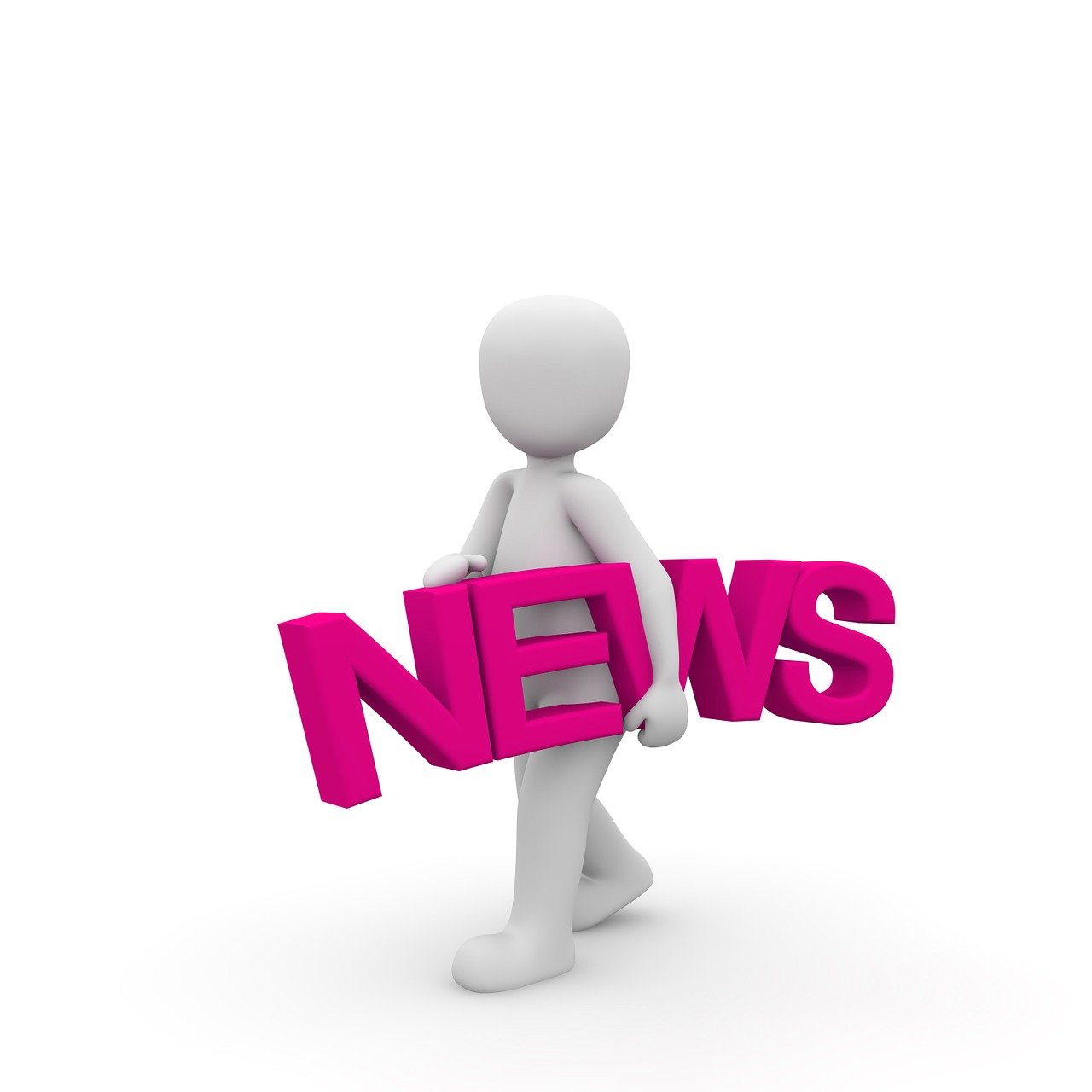 莱州最新招聘信息全面解析