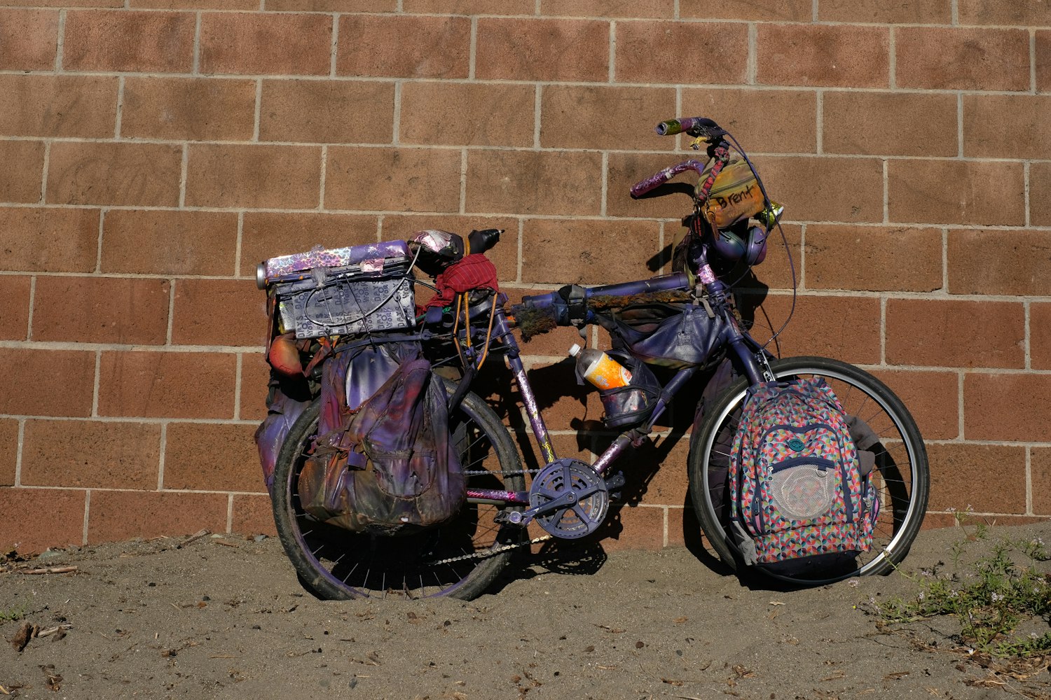 泰坦之旅最新版，探索奇幻世界的未知之旅