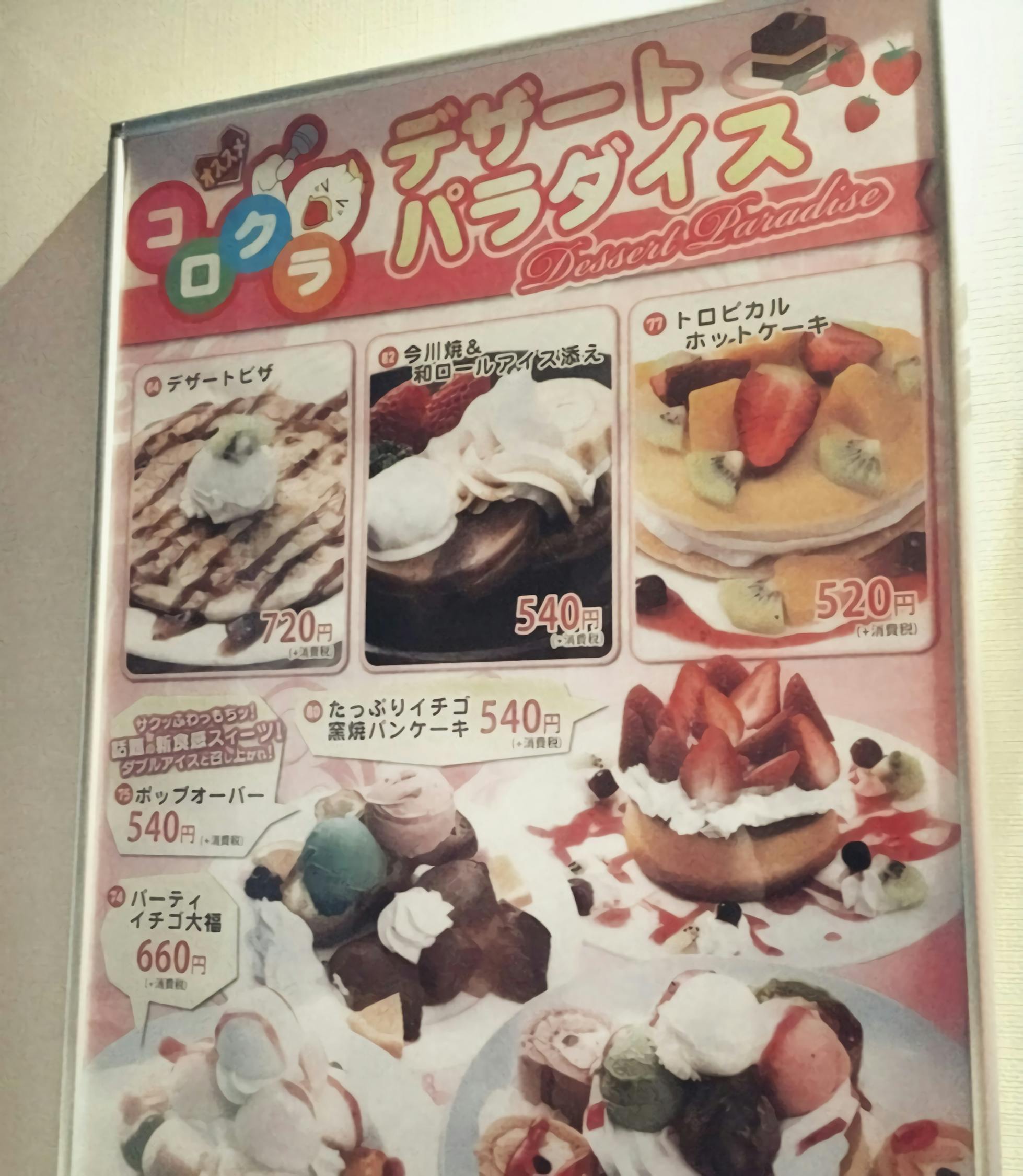 最新舌尖上的中国,美食文化传承与创新之旅