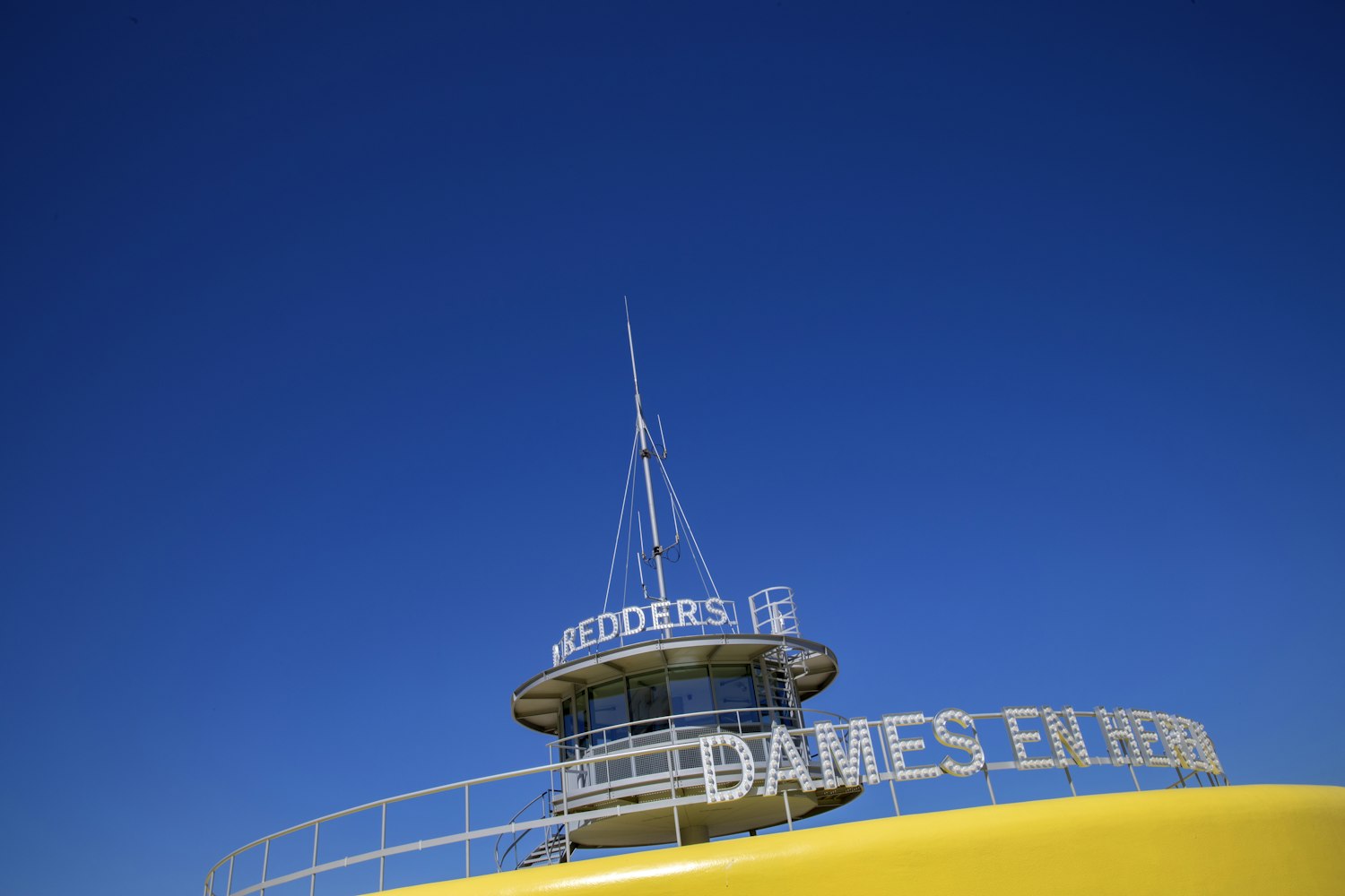 最新船舶拍卖公告概览与市场分析,全面解读拍卖动态及市场趋势