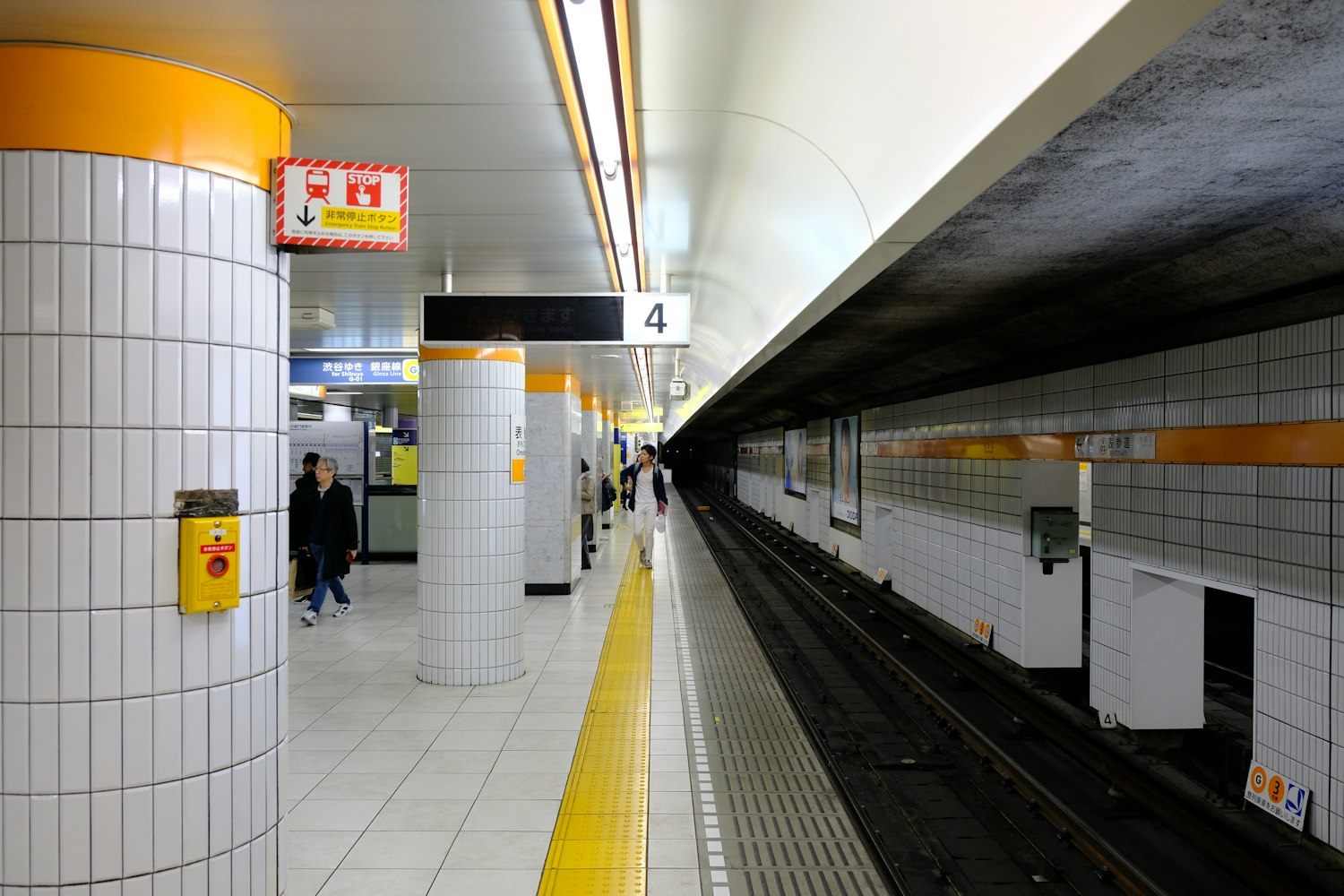 武汉地铁最新中标公示，揭示城市强劲发展脉络